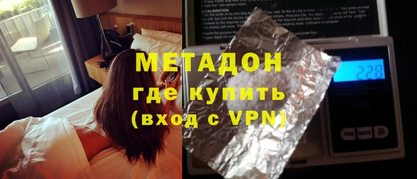 прущие грибы Навашино