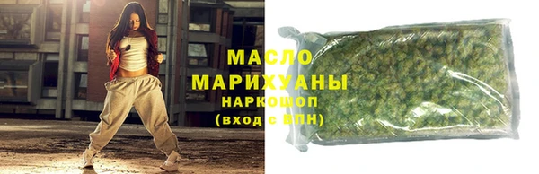 ГАЛЛЮЦИНОГЕННЫЕ ГРИБЫ Наволоки