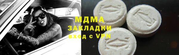 меф VHQ Надым