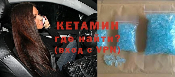 прущие грибы Навашино